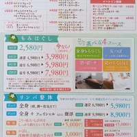 画像243